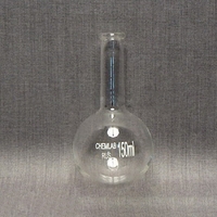 Колба круглодонная 150 мл. - fgospostavki.ru - Зеленогорск