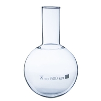 Колба круглодонная 500 мл. - fgospostavki.ru - Зеленогорск