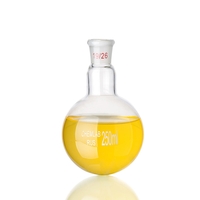 Колба круглодонная со шлифом 250 мл. - fgospostavki.ru - Зеленогорск