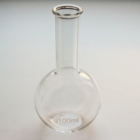 Колба плоскодонная 100 мл. - fgospostavki.ru - Зеленогорск