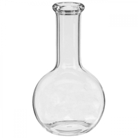 Колба плоскодонная 200 мл. - fgospostavki.ru - Зеленогорск