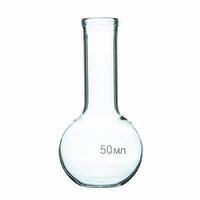 Колба плоскодонная 50 мл. - fgospostavki.ru - Зеленогорск