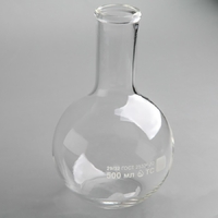 Колба плоскодонная 500 мл. - fgospostavki.ru - Зеленогорск