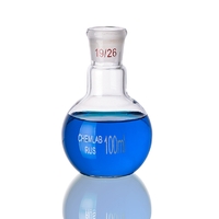 Колба плоскодонная со шлифом 100 мл. - fgospostavki.ru - Зеленогорск