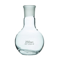 Колба плоскодонная со шлифом 250 мл. - fgospostavki.ru - Зеленогорск