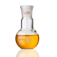 Колба плоскодонная со шлифом 50 мл. - fgospostavki.ru - Зеленогорск