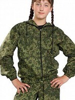 Костюм детский Цифра - fgospostavki.ru - Зеленогорск