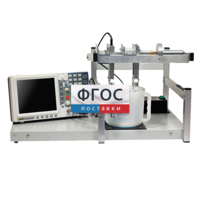 Лабораторная установка «Определение скорости звуковых волн в жидкости» - fgospostavki.ru - Зеленогорск