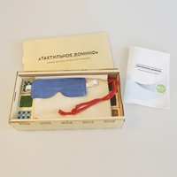 Комплект методических материалов "Тактильное домино" - fgospostavki.ru - Зеленогорск