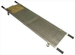 Носилки санитарные - fgospostavki.ru - Зеленогорск