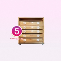 Набор психолога «Старт 5» - fgospostavki.ru - Зеленогорск