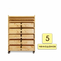 Набор психолога «Классический» 5 модулей - fgospostavki.ru - Зеленогорск