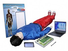 Робот-тренажер "Антон-1.02-К" с персональным компьютером (ноутбуком) - fgospostavki.ru - Зеленогорск