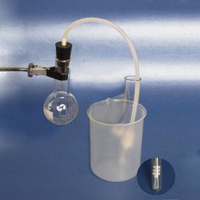 Прибор лабораторный для получения галоидоалканов и сложных эфиров - fgospostavki.ru - Зеленогорск