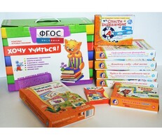 Набор игр в чемоданчике "Понятная грамматика-1" - fgospostavki.ru - Зеленогорск