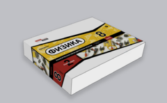 Набор для опытов "Физика 8 класс 2 полугодие" - fgospostavki.ru - Зеленогорск