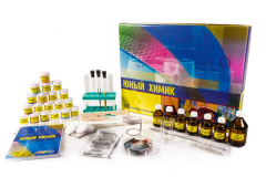 Набор для опытов "Юный химик" - fgospostavki.ru - Зеленогорск