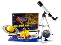 Набор для опытов "Звёздный мир" - fgospostavki.ru - Зеленогорск