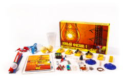 Набор для опытов "Юный физик Start. Электричество" - fgospostavki.ru - Зеленогорск