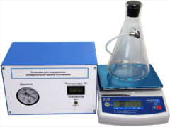 Лабораторная установка «Определение универсальной газовой постоянной» - fgospostavki.ru - Зеленогорск