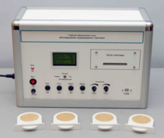 Учебный лабораторный стенд «Исследование газоразрядного счетчика» - fgospostavki.ru - Зеленогорск