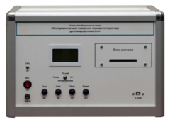 Учебная лабораторная установка «Измерение периода полураспада долгоживущего изотопа» - fgospostavki.ru - Зеленогорск