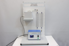 Учебная установка для исследования работы калориметра - fgospostavki.ru - Зеленогорск