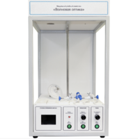 Учебный стенд «Волновая оптика» - fgospostavki.ru - Зеленогорск