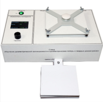 Лабораторный стенд «Изучение диэлектрической проницаемости и диэлектрических потерь в твердых диэлектриках» - fgospostavki.ru - Зеленогорск