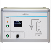 Установка «Ток в вакууме»  - fgospostavki.ru - Зеленогорск