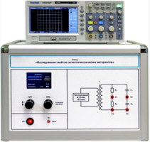 Лабораторная установка «Исследование свойств сегнетоэлектрических материалов» - fgospostavki.ru - Зеленогорск