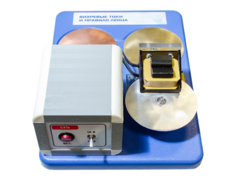 Макет действующий "Вихревые токи и правило Ленца" - fgospostavki.ru - Зеленогорск