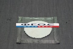 Сетка асбестовая - fgospostavki.ru - Зеленогорск