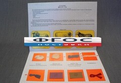 Коллекция "Шерсть для начальной школы" - fgospostavki.ru - Зеленогорск