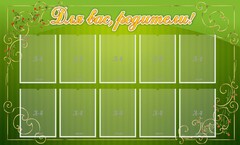 Стенд "Для Вас, родители!" - fgospostavki.ru - Зеленогорск