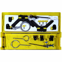 Штатив многофункциональный - fgospostavki.ru - Зеленогорск