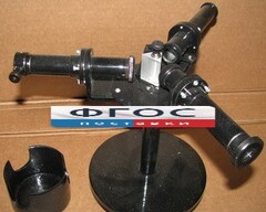 Спектроскоп - fgospostavki.ru - Зеленогорск