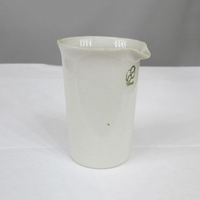 Стакан фарфоровый N2, 50мл - fgospostavki.ru - Зеленогорск