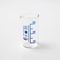 Стакан лабораторный высокий 50 мл. - fgospostavki.ru - Зеленогорск