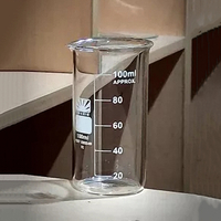 Стакан лабораторный высокий 100 мл. - fgospostavki.ru - Зеленогорск