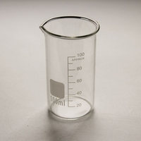 Стакан высокий 100 мл. - fgospostavki.ru - Зеленогорск