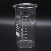 Стакан высокий 1000 мл. - fgospostavki.ru - Зеленогорск