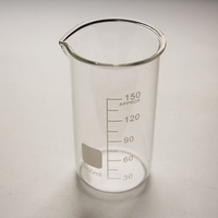 Стакан высокий 150 мл. - fgospostavki.ru - Зеленогорск