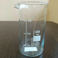 Стакан лабораторный высокий 300 мл. - fgospostavki.ru - Зеленогорск