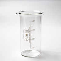 Стакан лабораторный высокий 400 мл. - fgospostavki.ru - Зеленогорск