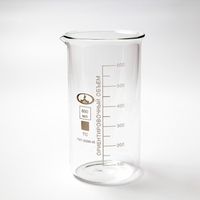 Стакан лабораторный высокий 600 мл. - fgospostavki.ru - Зеленогорск