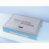 Световой стол для рисования песком «Песочные истории» - fgospostavki.ru - Зеленогорск