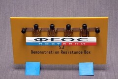 Набор резисторов на панели - fgospostavki.ru - Зеленогорск