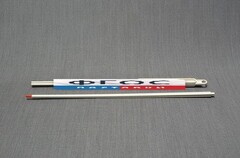 Указка - fgospostavki.ru - Зеленогорск