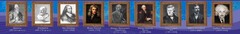 Стенд "Великие физики" Вариант 1 - fgospostavki.ru - Зеленогорск